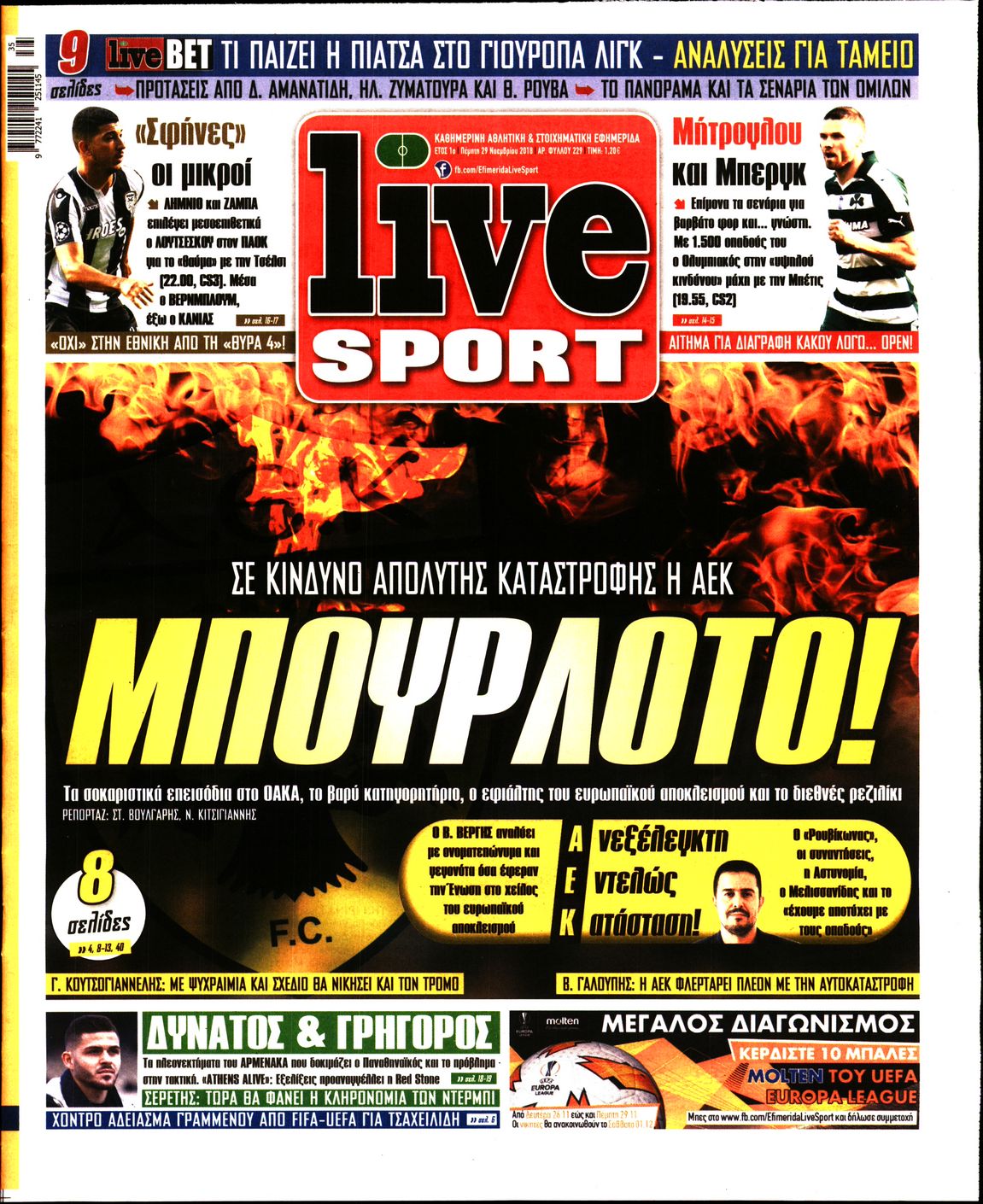 Εξώφυλο εφημερίδας LIVE SPORT 2018-11-29