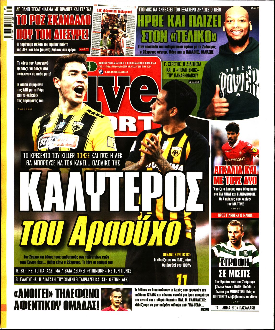 Εξώφυλο εφημερίδας LIVE SPORT 2019-01-16