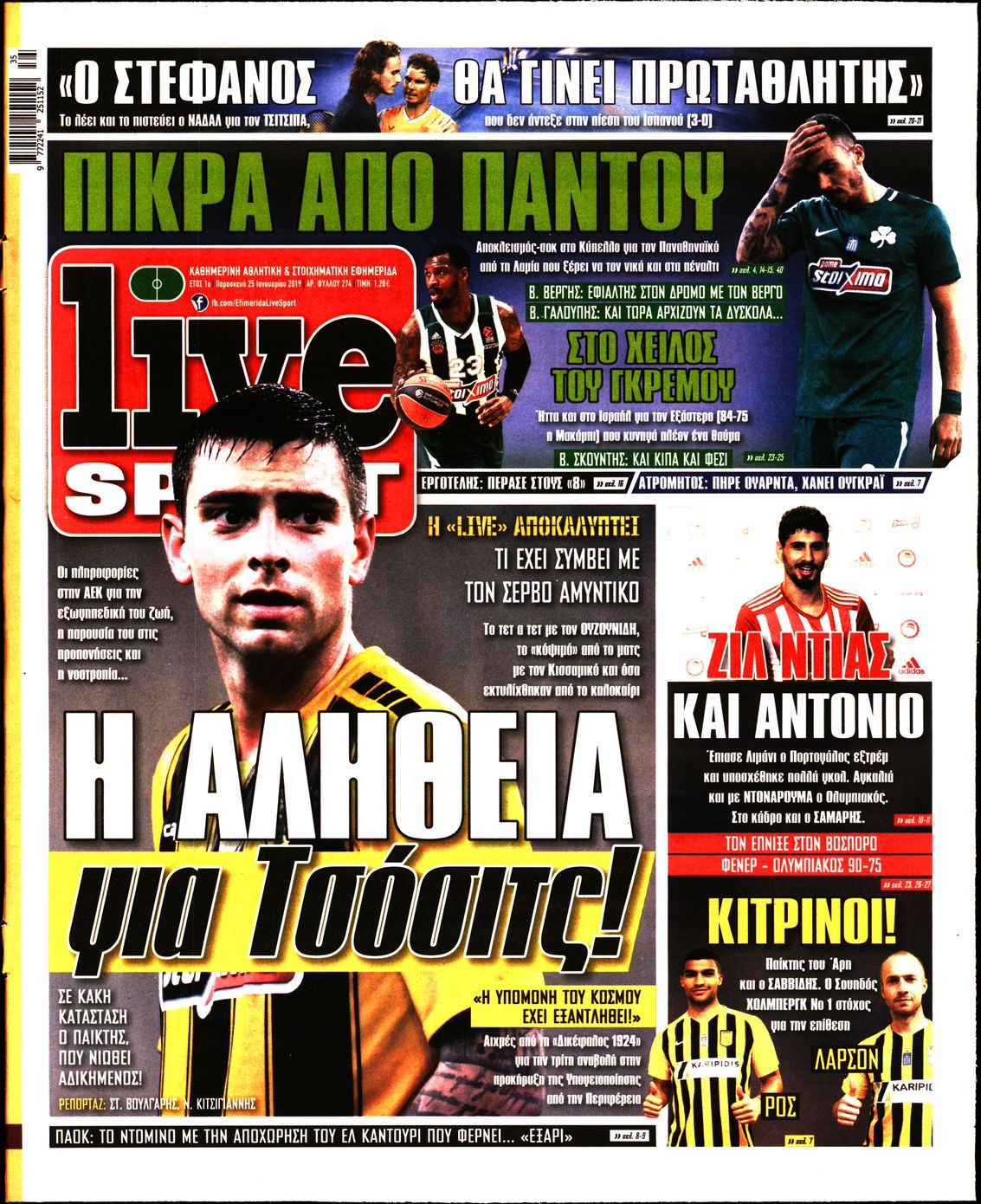 Εξώφυλο εφημερίδας LIVE SPORT 2019-01-25