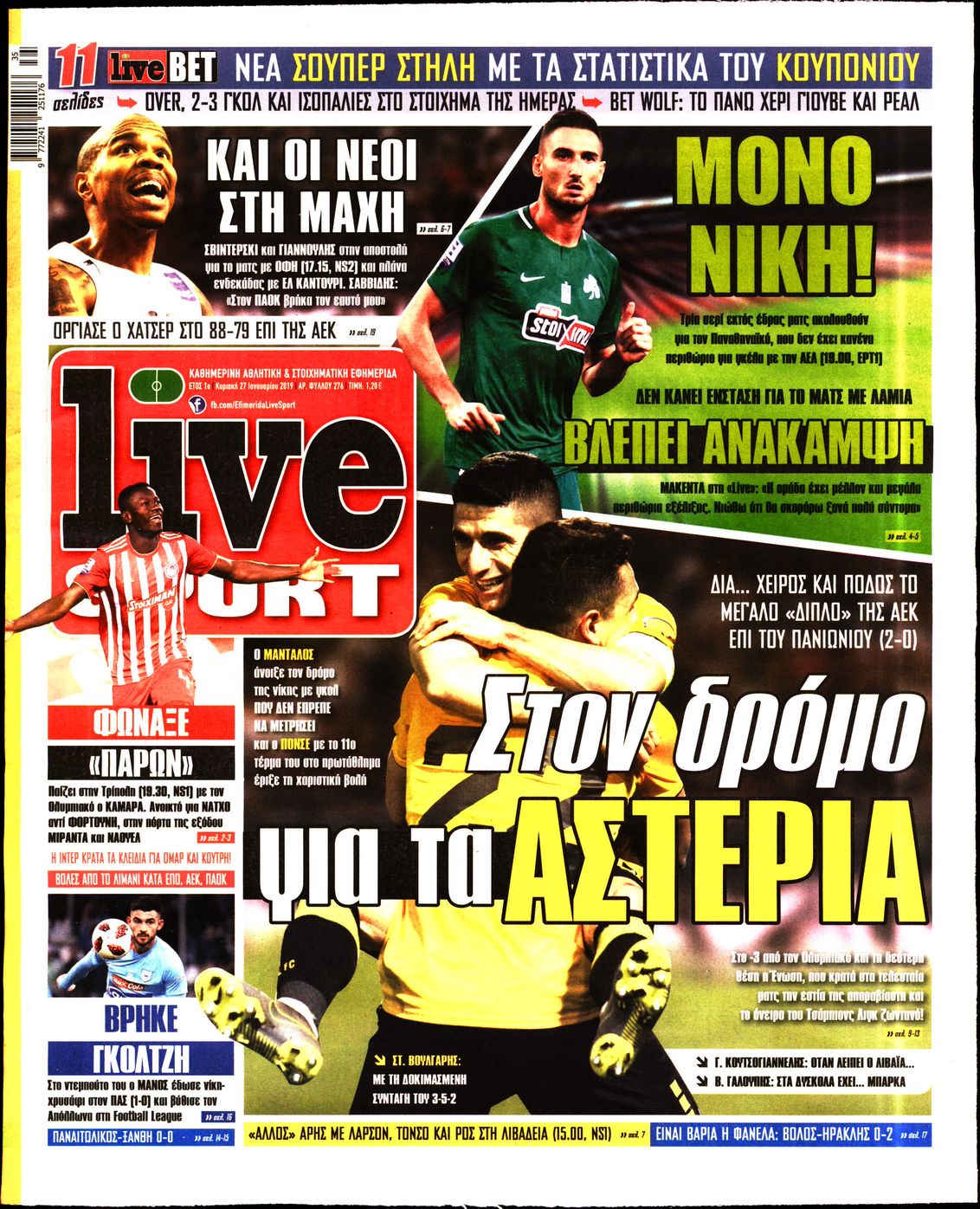 Εξώφυλο εφημερίδας LIVE SPORT 2019-01-27