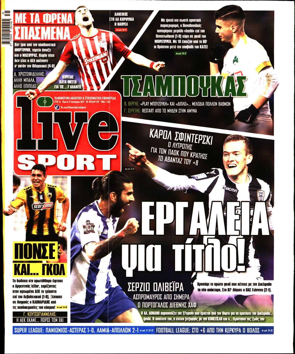 Εξώφυλο εφημερίδας LIVE SPORT 2019-01-31