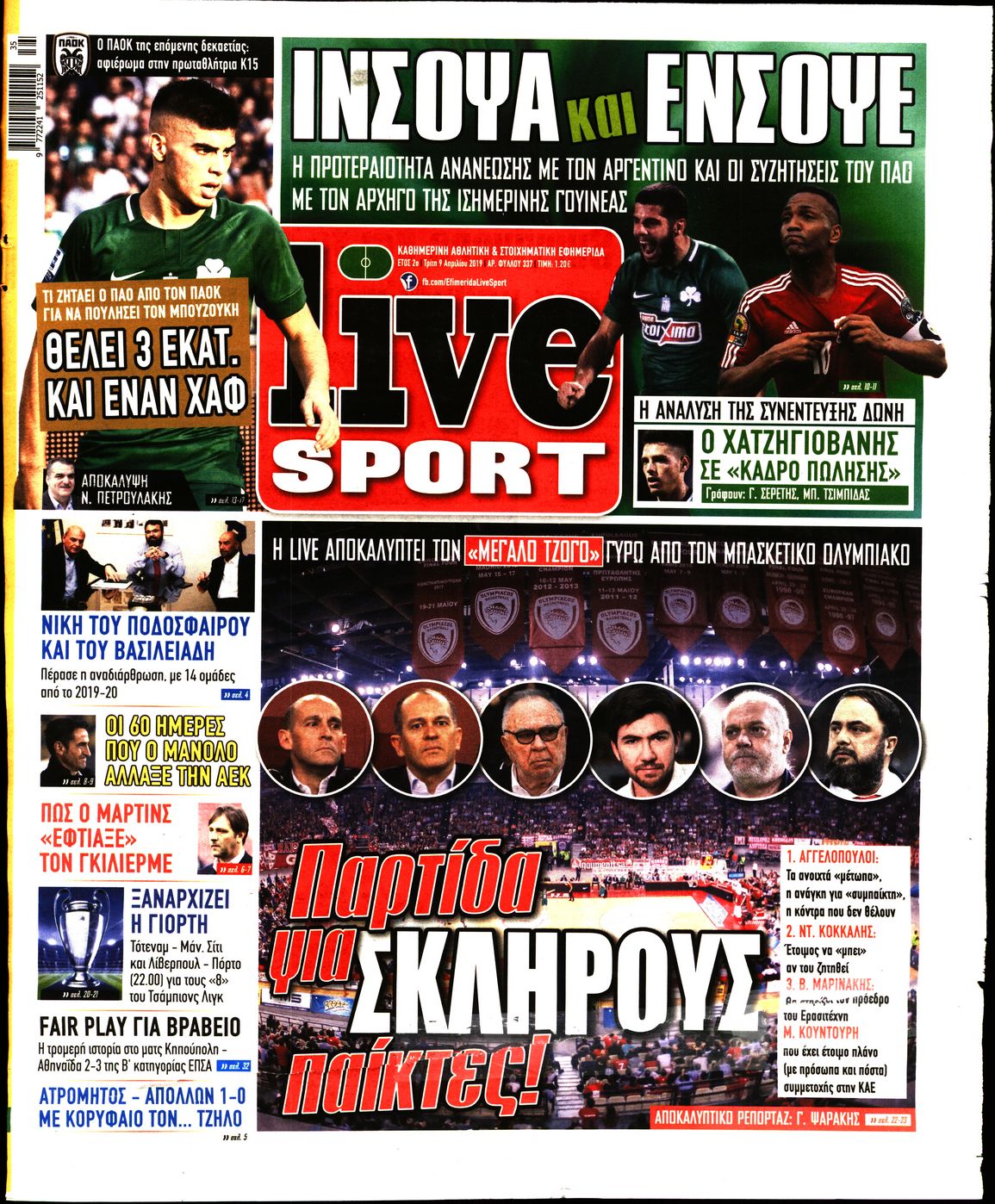 Εξώφυλο εφημερίδας LIVE SPORT 2019-04-09