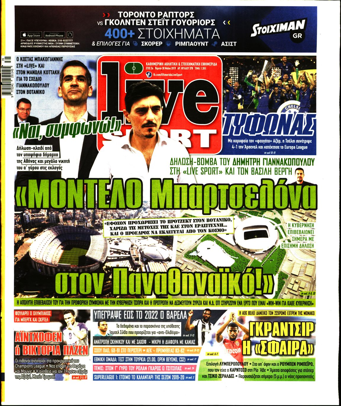 Εξώφυλο εφημερίδας LIVE SPORT 2019-05-30