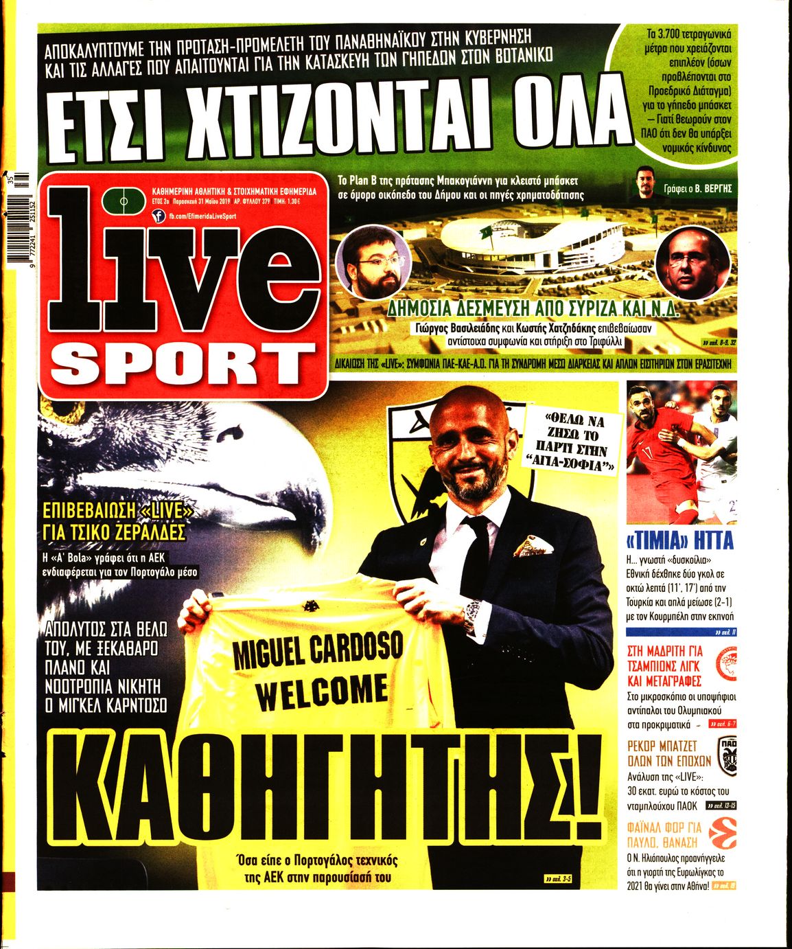 Εξώφυλο εφημερίδας LIVE SPORT 2019-05-31