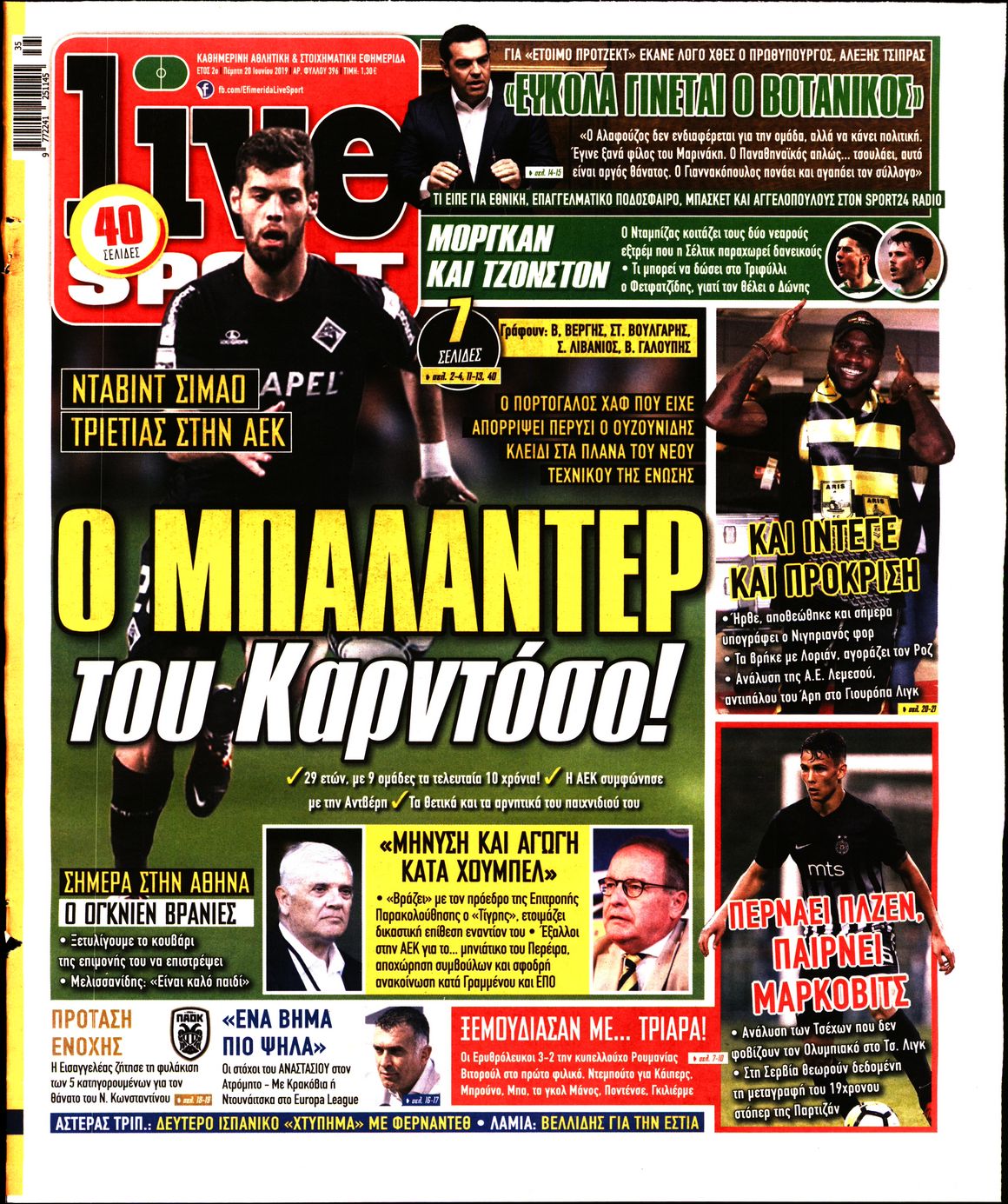 Εξώφυλο εφημερίδας LIVE SPORT 2019-06-20