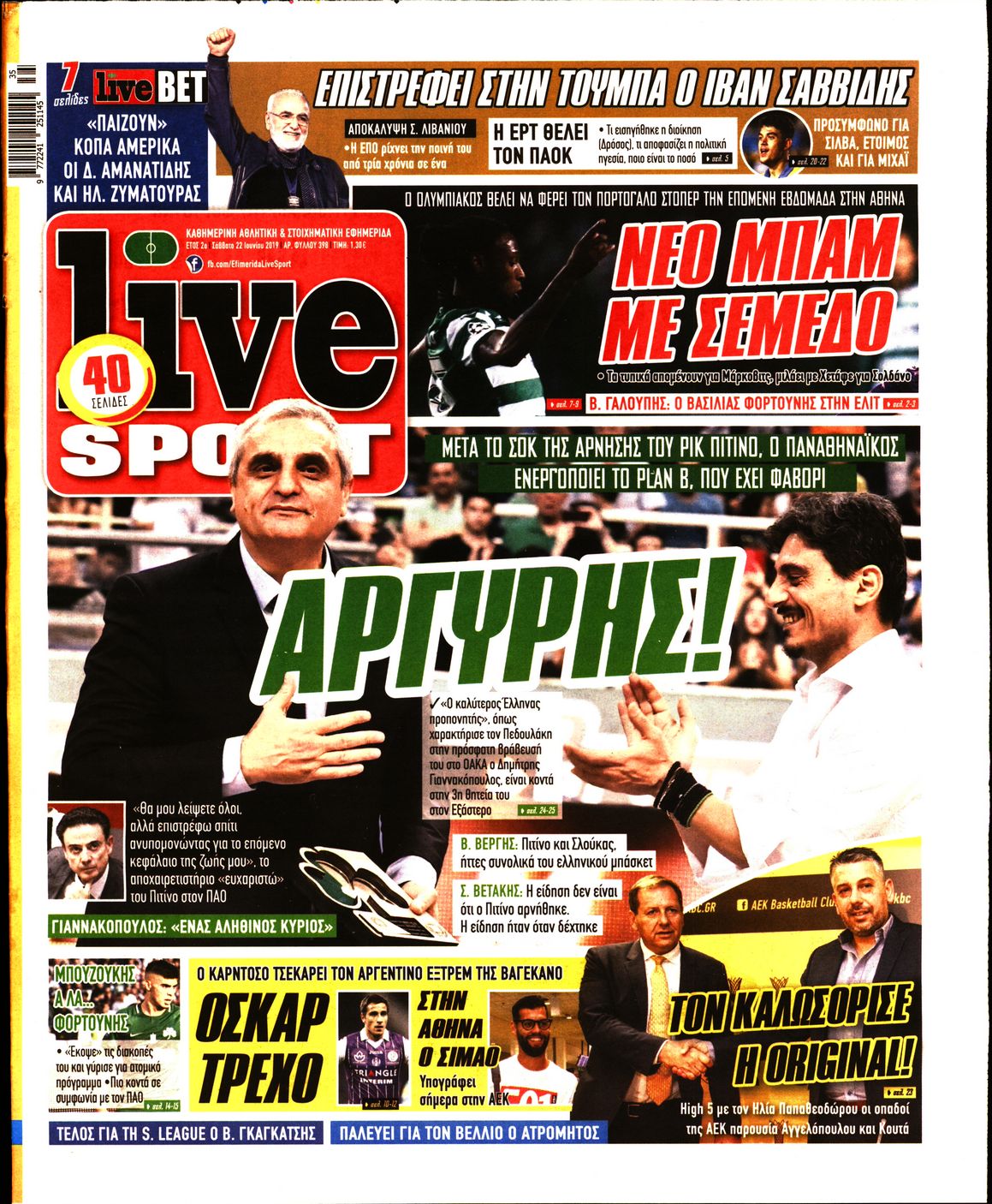 Εξώφυλο εφημερίδας LIVE SPORT 2019-06-22