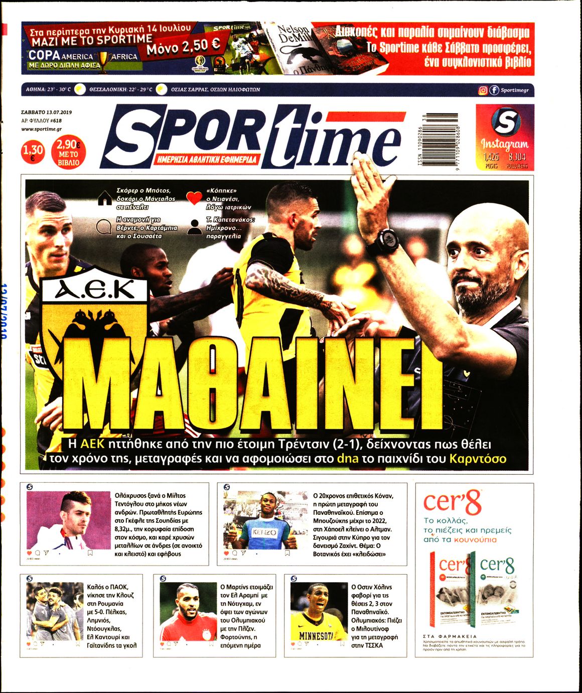 Εξώφυλο εφημερίδας SPORTIME 2019-07-13