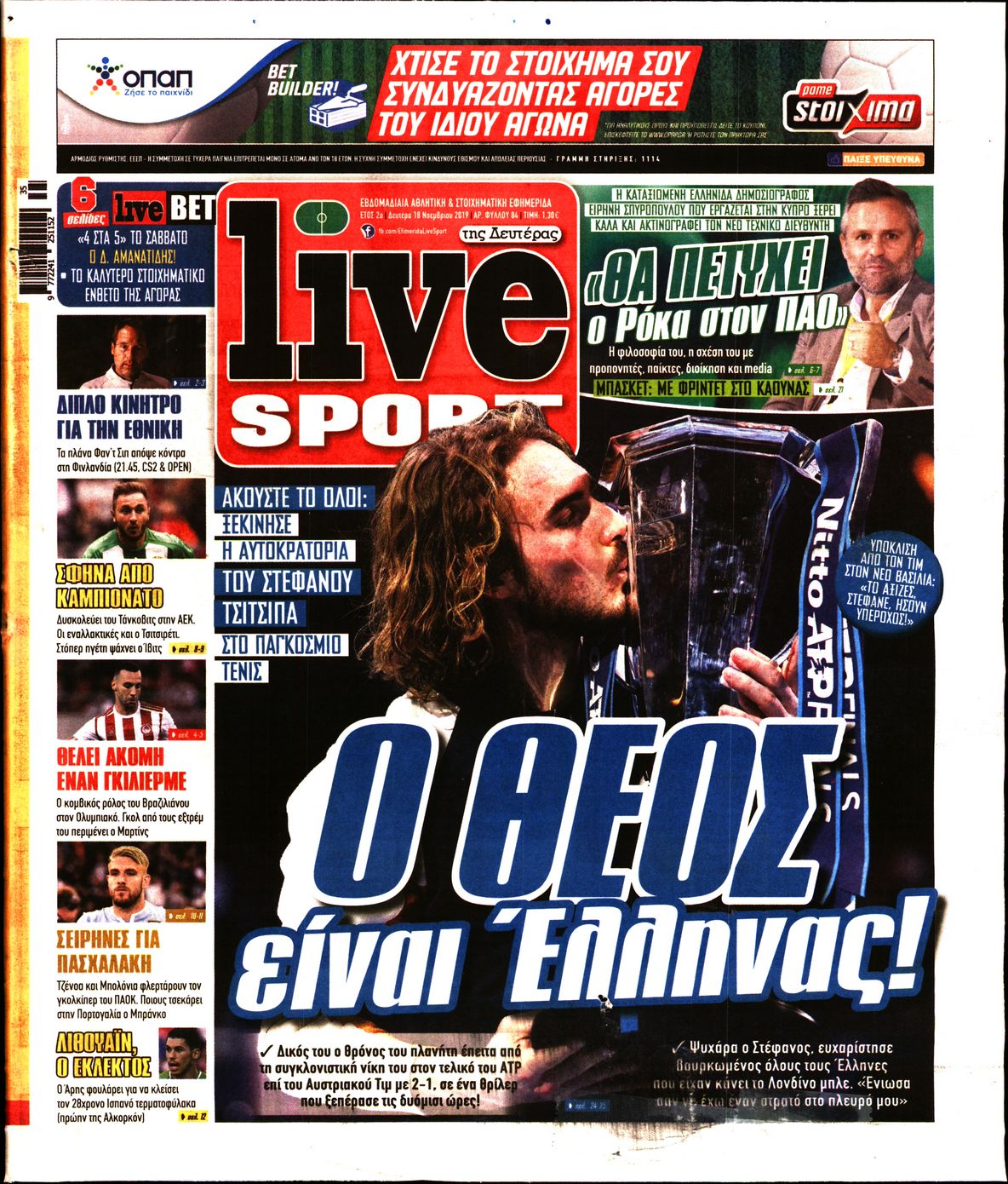 Εξώφυλο εφημερίδας LIVE SPORT 2019-11-18