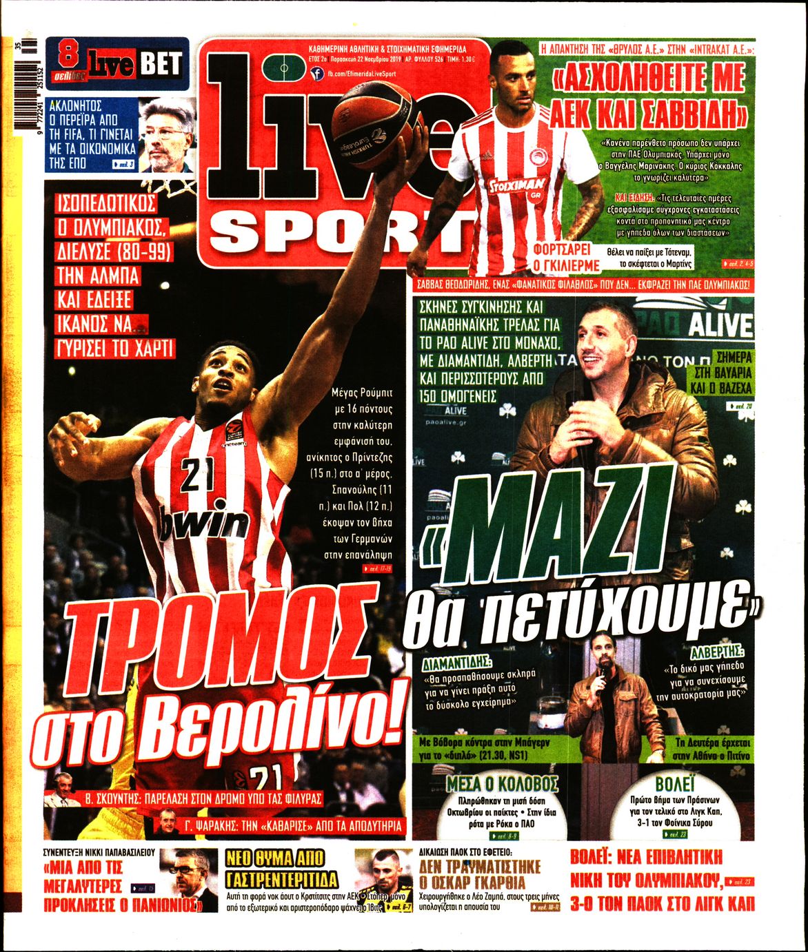 Εξώφυλο εφημερίδας LIVE SPORT 2019-11-22