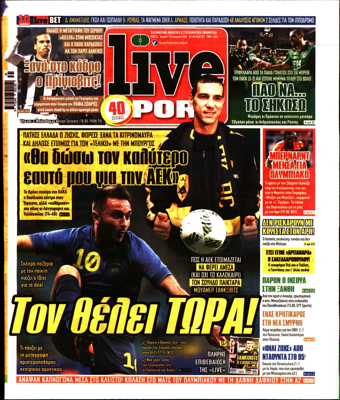 Εξώφυλο εφημερίδας LIVE SPORT 2020-01-19