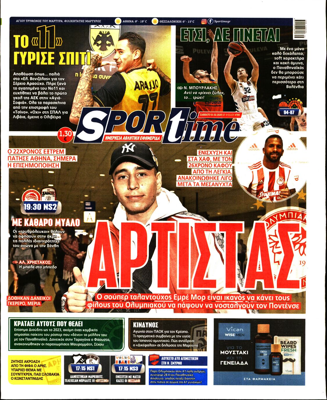 Εξώφυλο εφημερίδας SPORTIME 2020-02-01