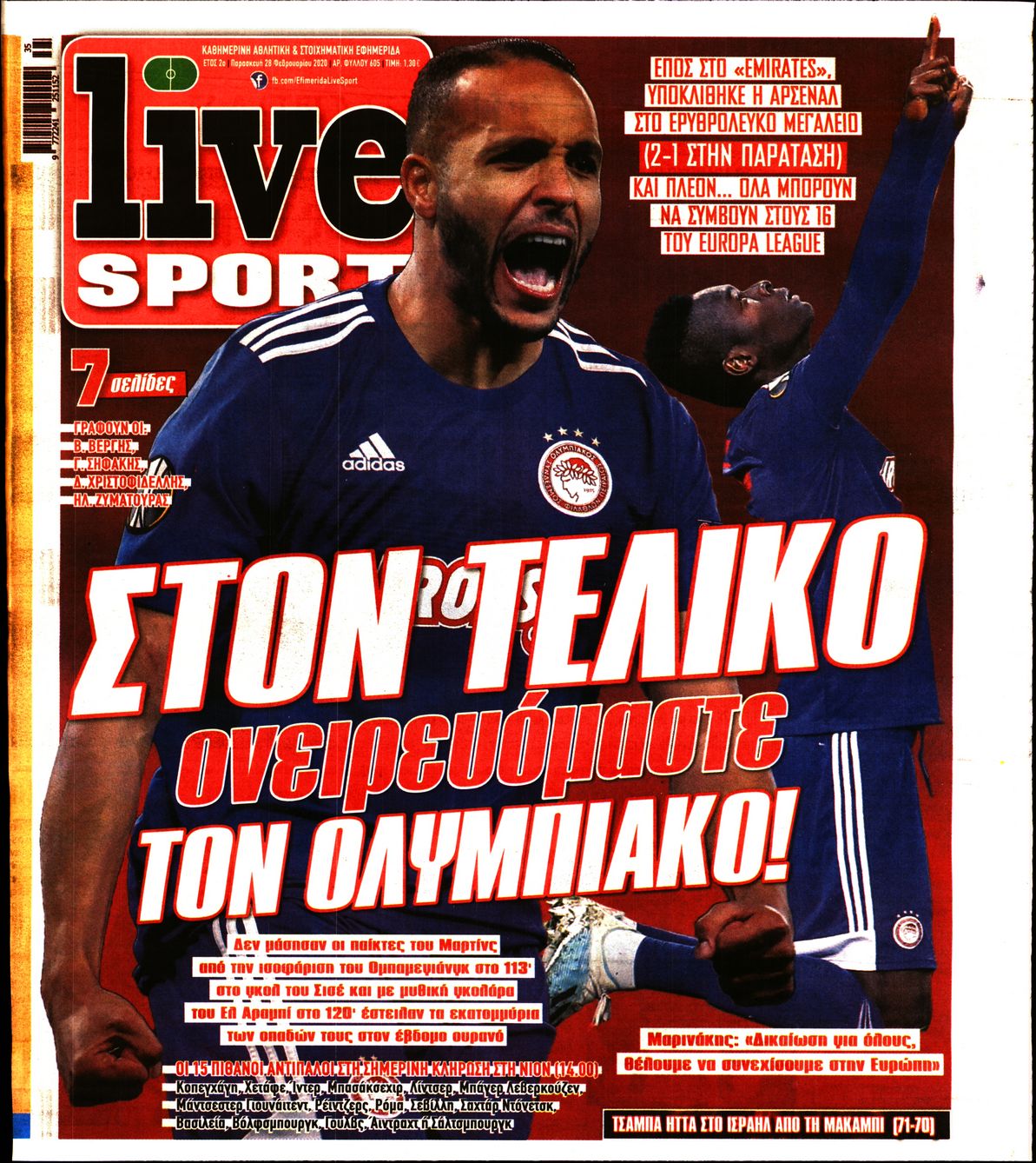 Εξώφυλο εφημερίδας LIVE SPORT 2020-02-28