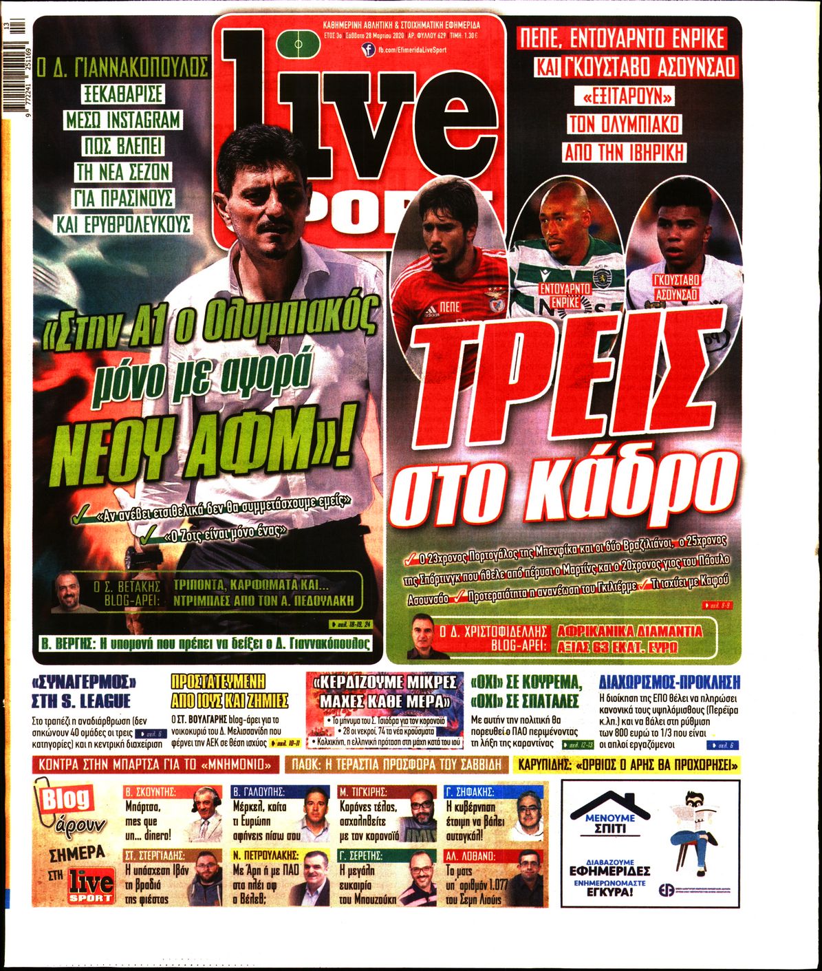 Εξώφυλο εφημερίδας LIVE SPORT 2020-03-28