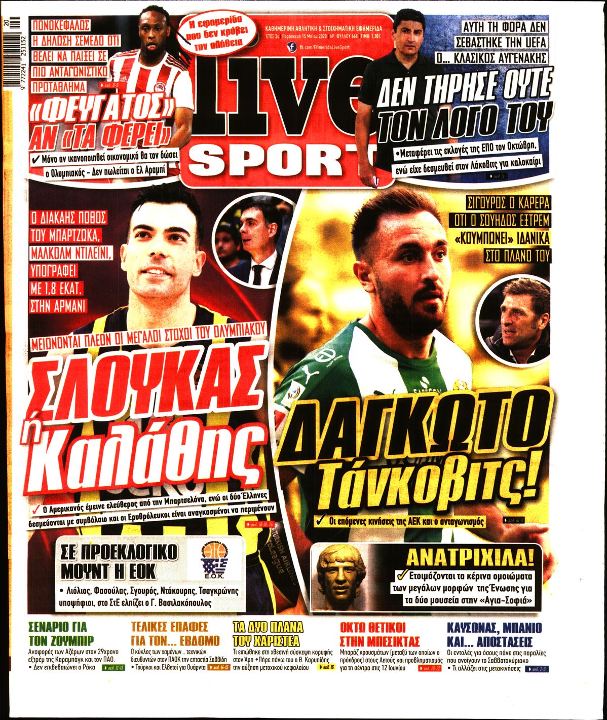 Εξώφυλο εφημερίδας LIVE SPORT 2020-05-15