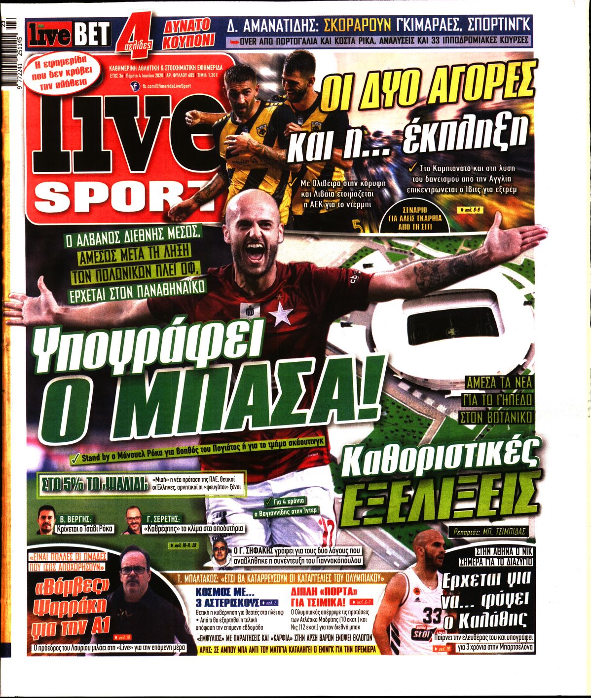 Εξώφυλο εφημερίδας LIVE SPORT 2020-06-04