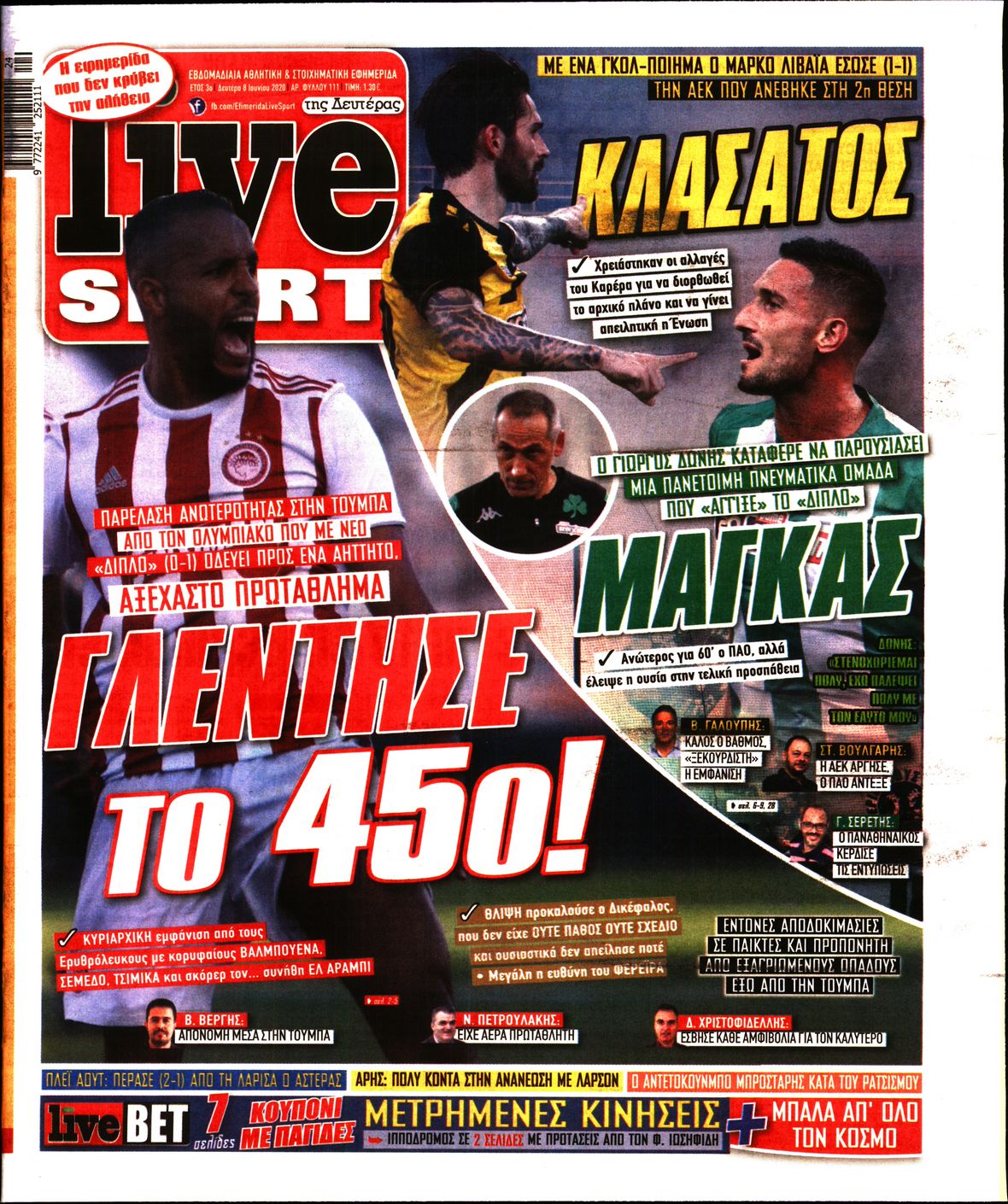 Εξώφυλο εφημερίδας LIVE SPORT 2020-06-08