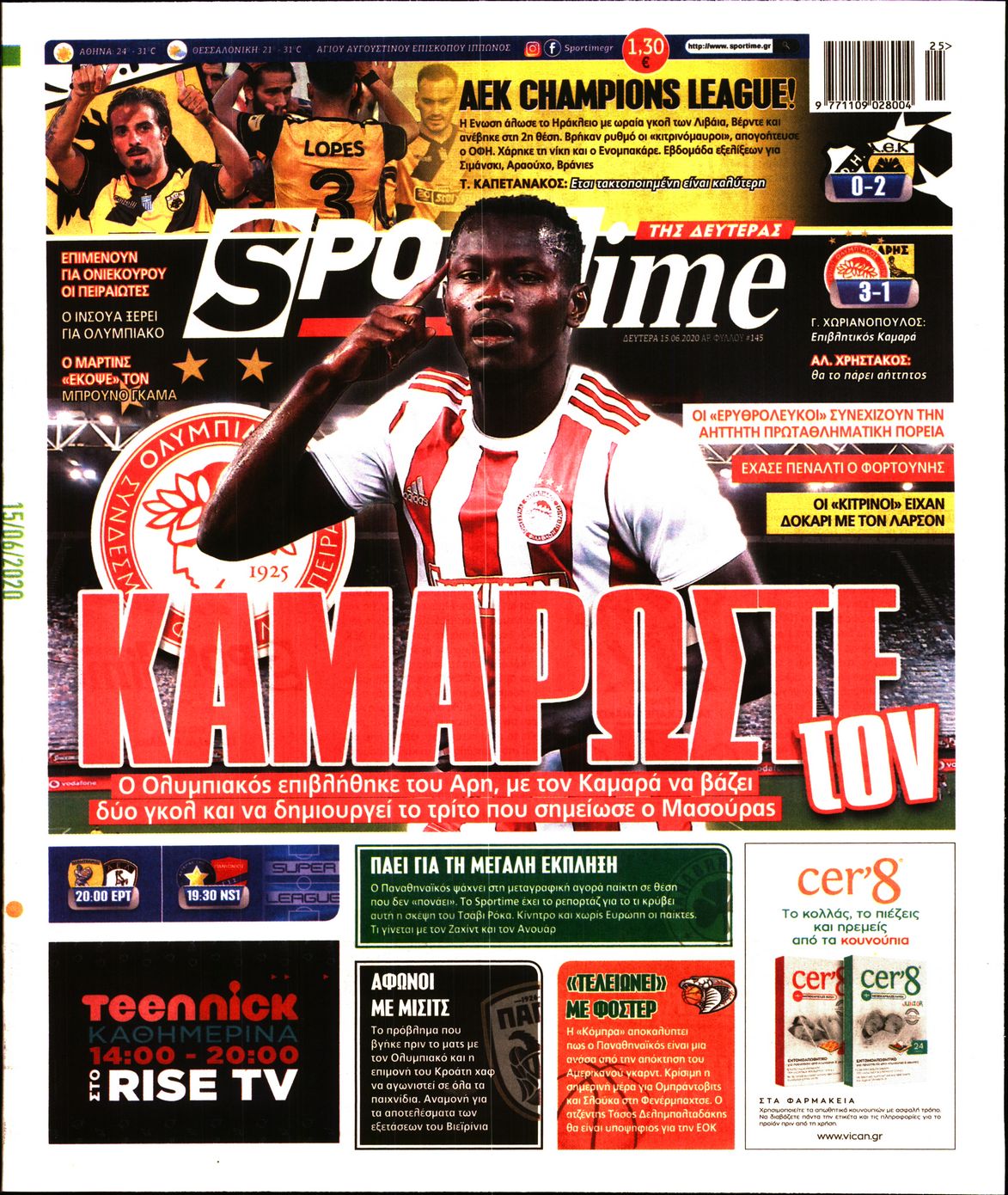 Εξώφυλο εφημερίδας SPORTIME 2020-06-15