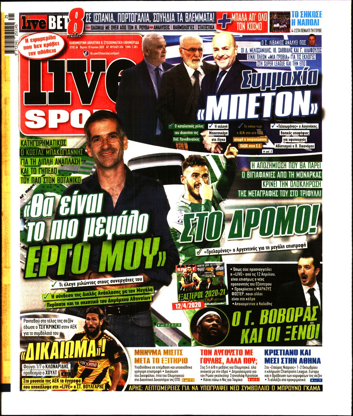 Εξώφυλο εφημερίδας LIVE SPORT 2020-06-18