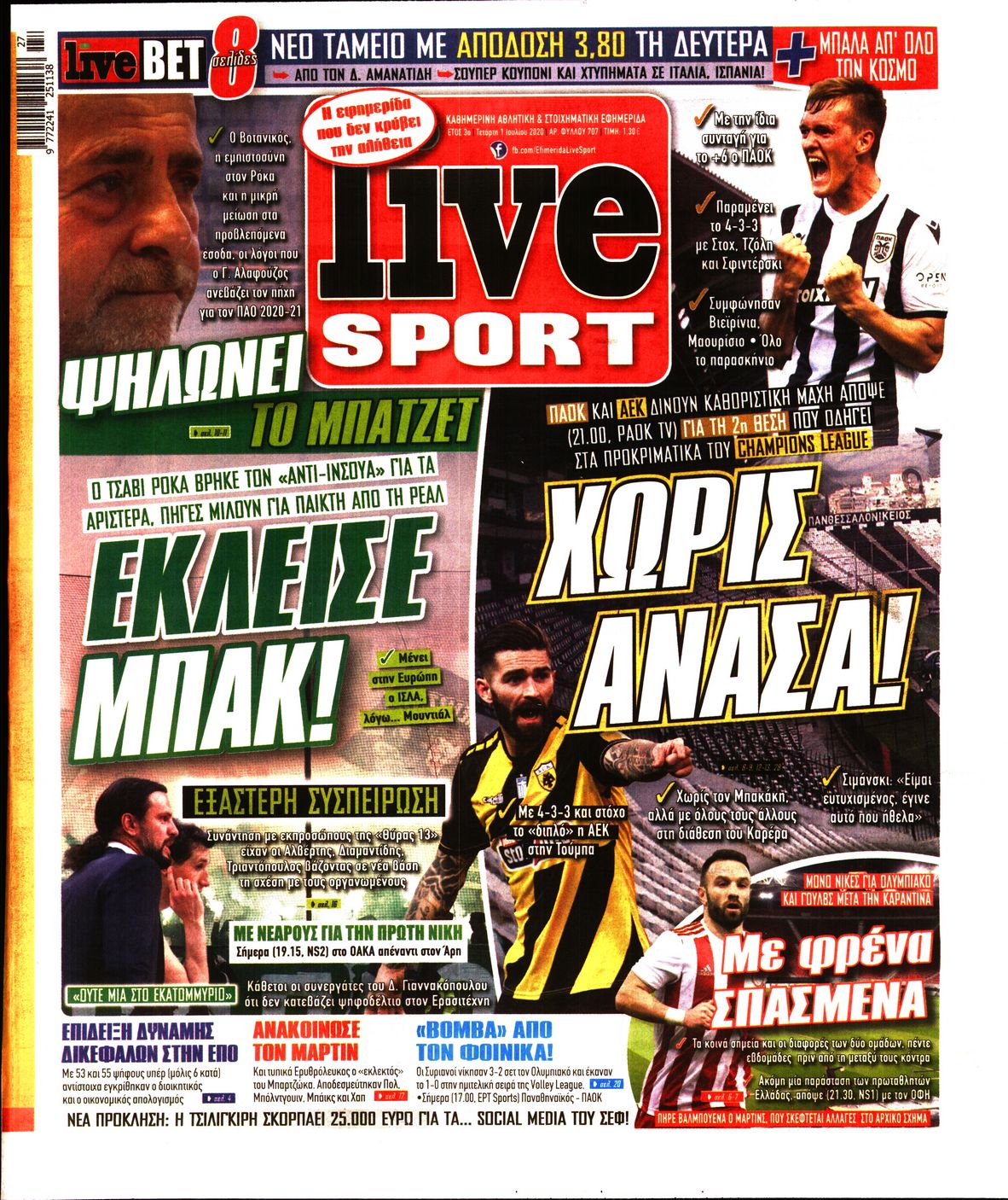 Εξώφυλο εφημερίδας LIVE SPORT 2020-07-01