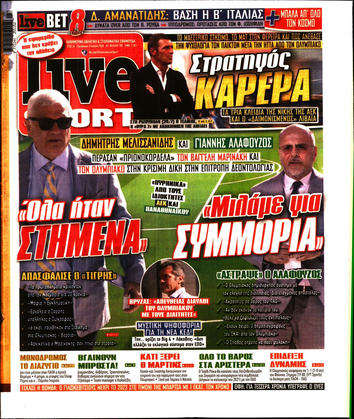 Εξώφυλο εφημερίδας LIVE SPORT 2020-07-03