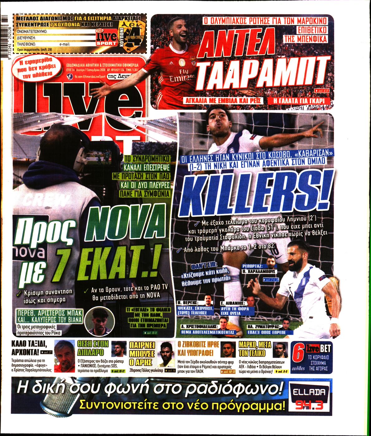 Εξώφυλο εφημερίδας LIVE SPORT 2020-09-07