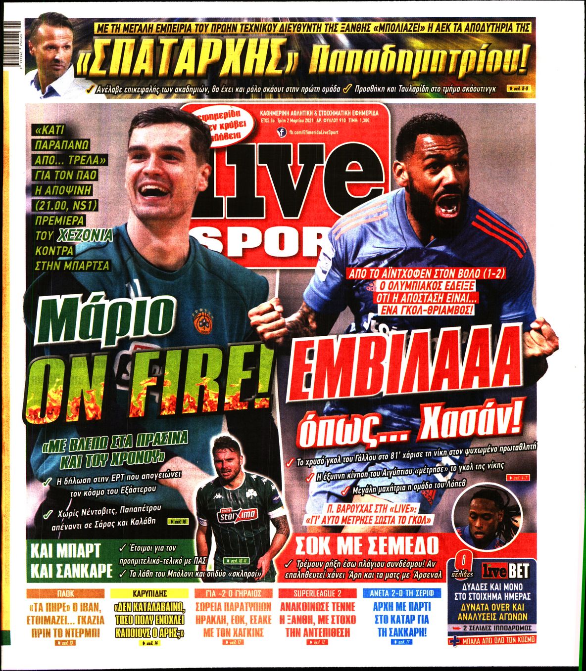 Εξώφυλο εφημερίδας LIVE SPORT 2021-03-02