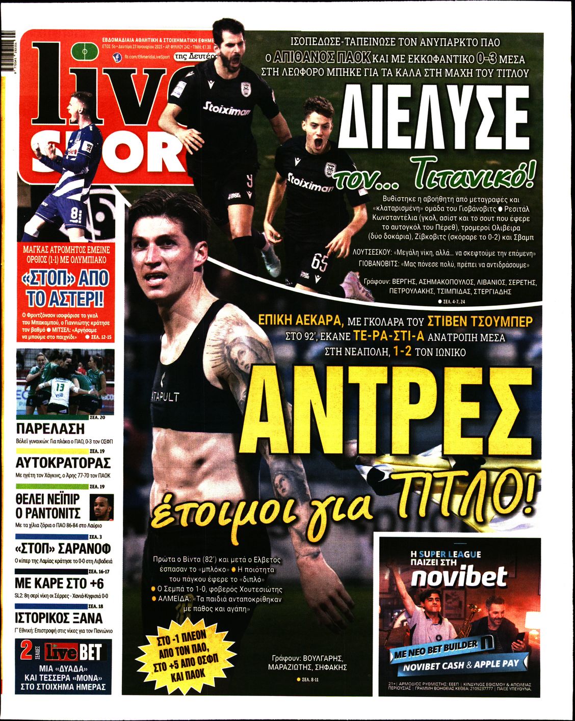 Εξώφυλο εφημερίδας LIVE SPORT Sun, 22 Jan 2023 22:00:00 GMT