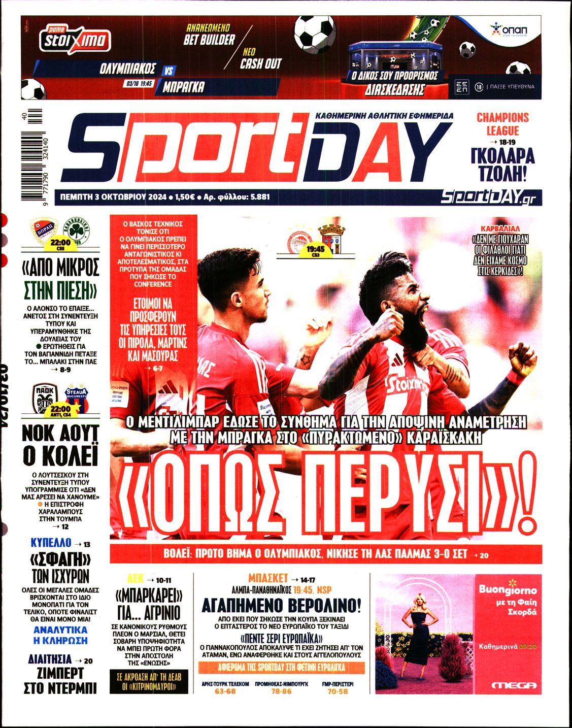 Εξώφυλο εφημερίδας SPORTDAY 2024-10-03