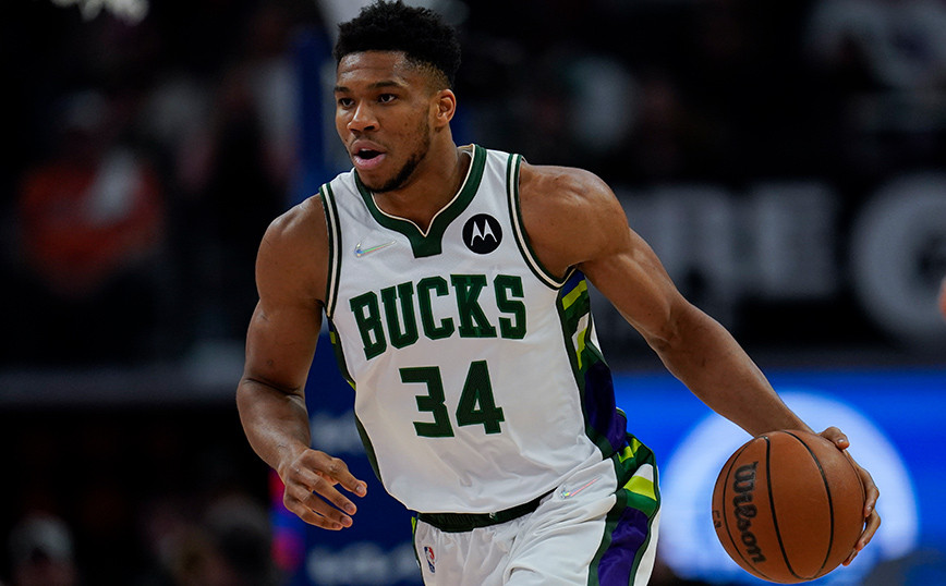 Giannis Antetokounbo : Top moment où nous avons vendu des choses de ville en ville