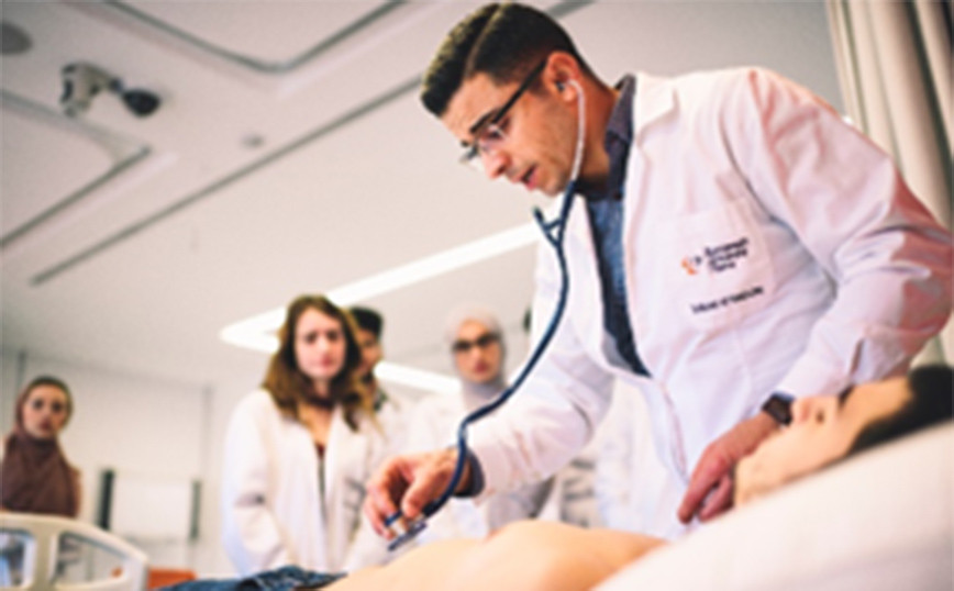 Centre universitaire intégré pour l’étude de la médecine, de la dentisterie, de la santé et des sciences de la vie