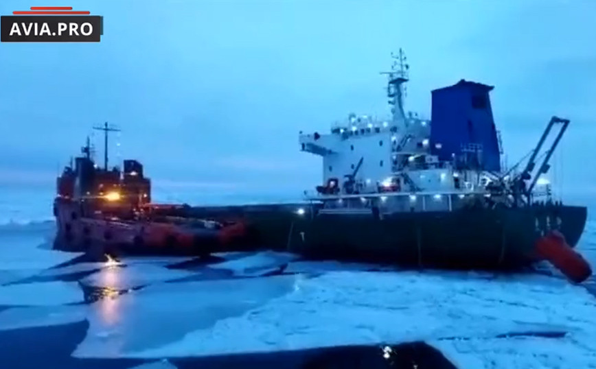 Russia Chineseflagged cargo ship sinks off Sakhalin World Stock Market