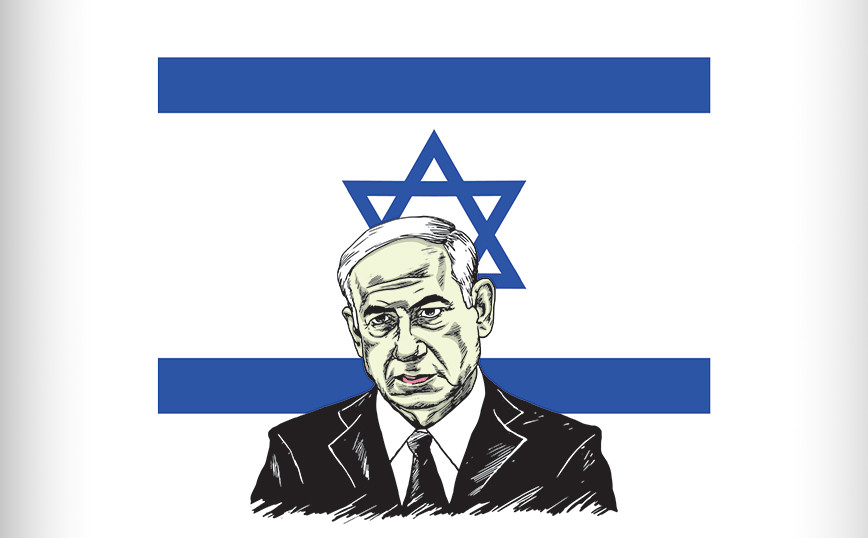 Netanyahu Must Resign 'while He Still Has Dignity' - World Stock Market