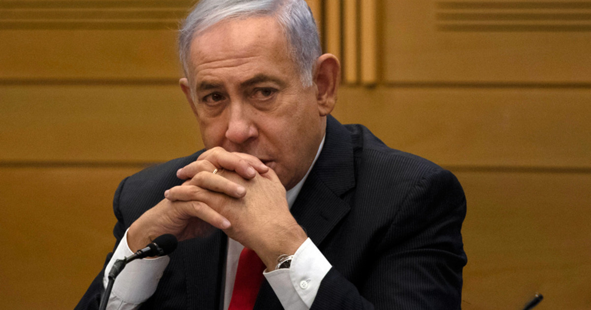 The date of Netanyahu's speech to the US Congress has not yet been set