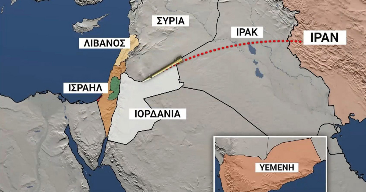 Πώς έγινε η αναχαίτιση της πρωτοφανούς επίθεσης του Ιράν στο Ισραήλ ...