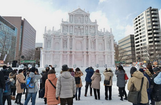 Sapporo7