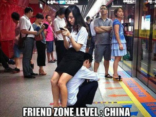 friend-zone-level-china