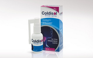 Coldisol1