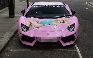 Pamborghini4