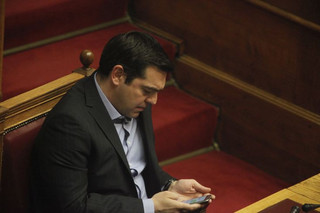 tsipras 1