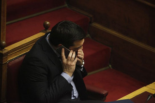 tsipras 2