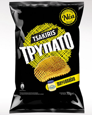 trypato1