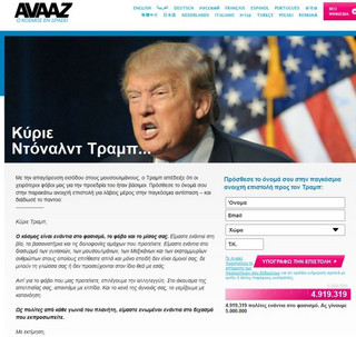 avaaz