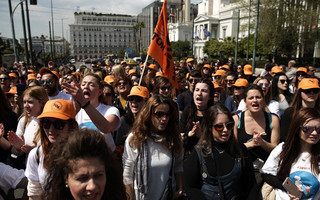 ΣΥΓΚΕΝΤΡΩΣΗ ΔΙΑΜΑΡΤΥΡΙΑΣ ΕΚΠΑΙΔΕΥΤΙΚΩΝ