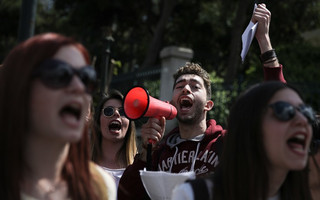 ΣΥΓΚΕΝΤΡΩΣΗ ΔΙΑΜΑΡΤΥΡΙΑΣ ΕΚΠΑΙΔΕΥΤΙΚΩΝ