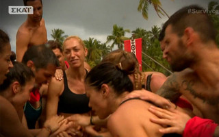 SURVIVOR 2