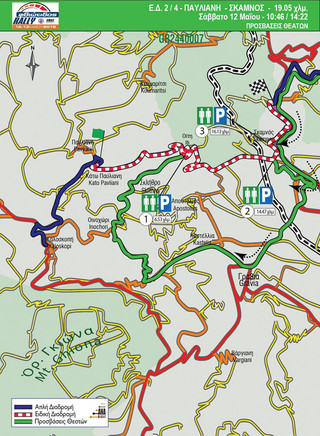 2018_RFthiotidos_A_Map_Pavliani