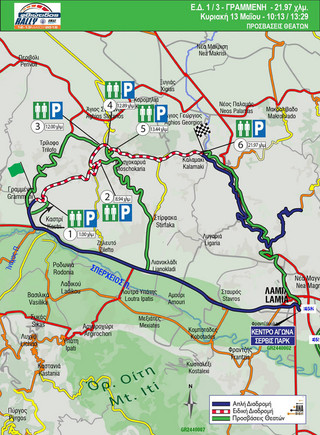 2018_RFthiotidos_G_Map_Grammeni