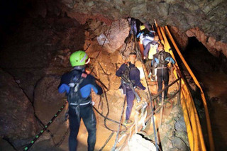 Thailand Cave Search