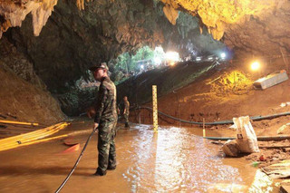 Thailand Cave Search