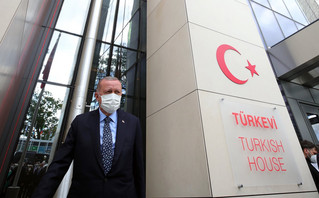 Ο Ερντογάν στα εγκαίνια του «Τουρκικού Κέντρου» της Νέας Υόρκης
